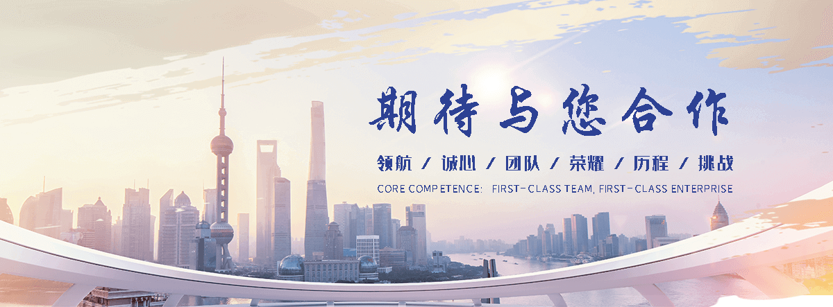 海兴中重型货架,智能密集架